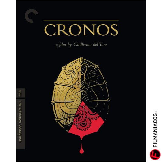 Cronos (1992) (The Criterion Collection) [Blu-ray]