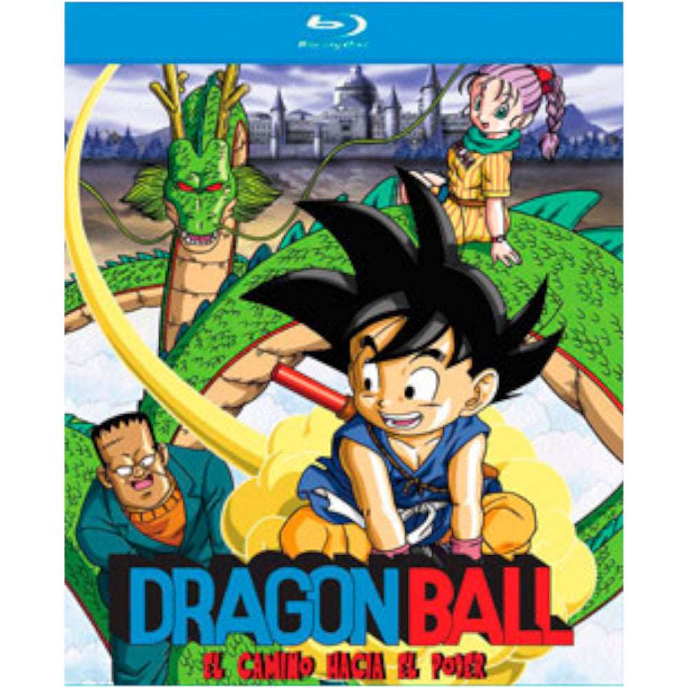 Dragon Ball: El camino hacia el poder (1996) [Blu-ray]