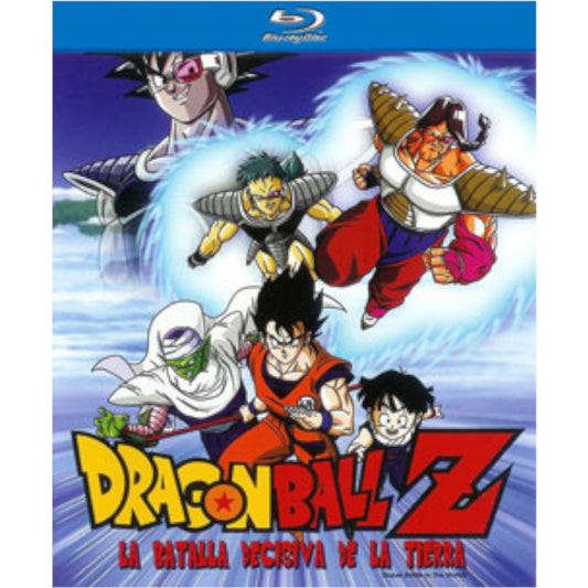 Dragon Ball Z: La batalla decisiva de la tierra (1990) [Blu-ray]