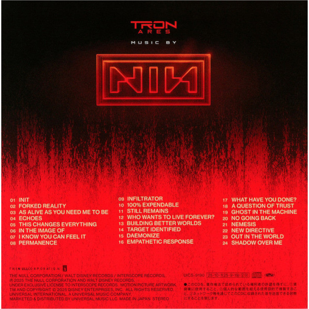 Tron: Ares (2025) (Soundtrack by Nine Inch Nails / Floppy Disk Packaging) [CD]
