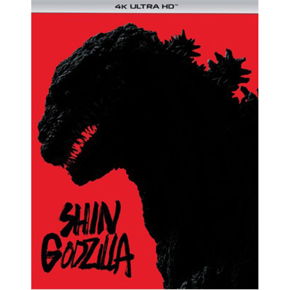 PRE-VENTA: Shin Godzilla (2016) [4K Ultra HD + Blu-ray]