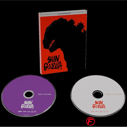 PRE-VENTA: Shin Godzilla (2016) [4K Ultra HD + Blu-ray]