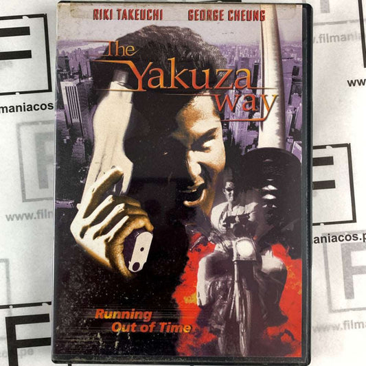 The Yakuza Way (1998) [DVD] >>USADO<<